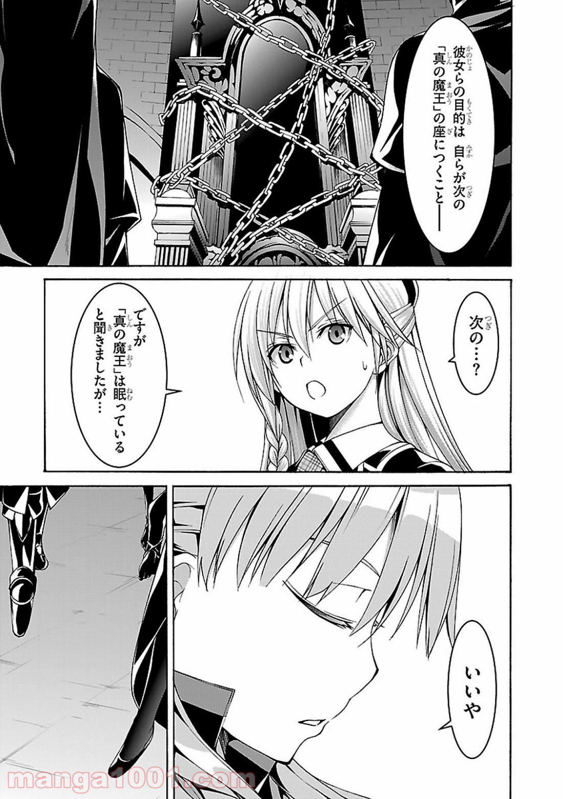 P33