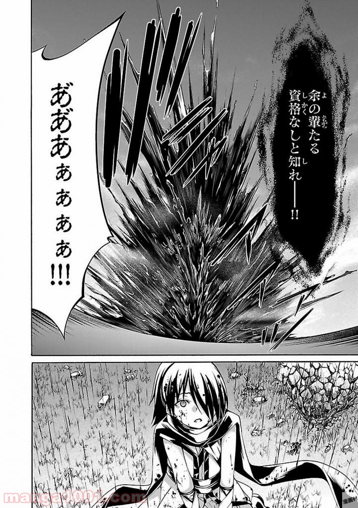 P34