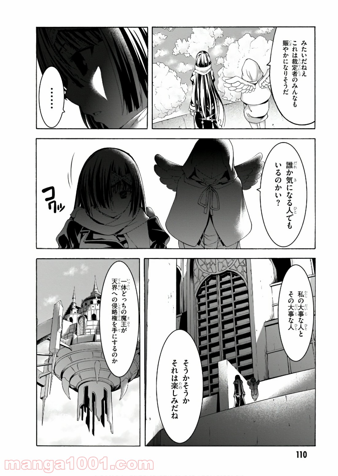 P14