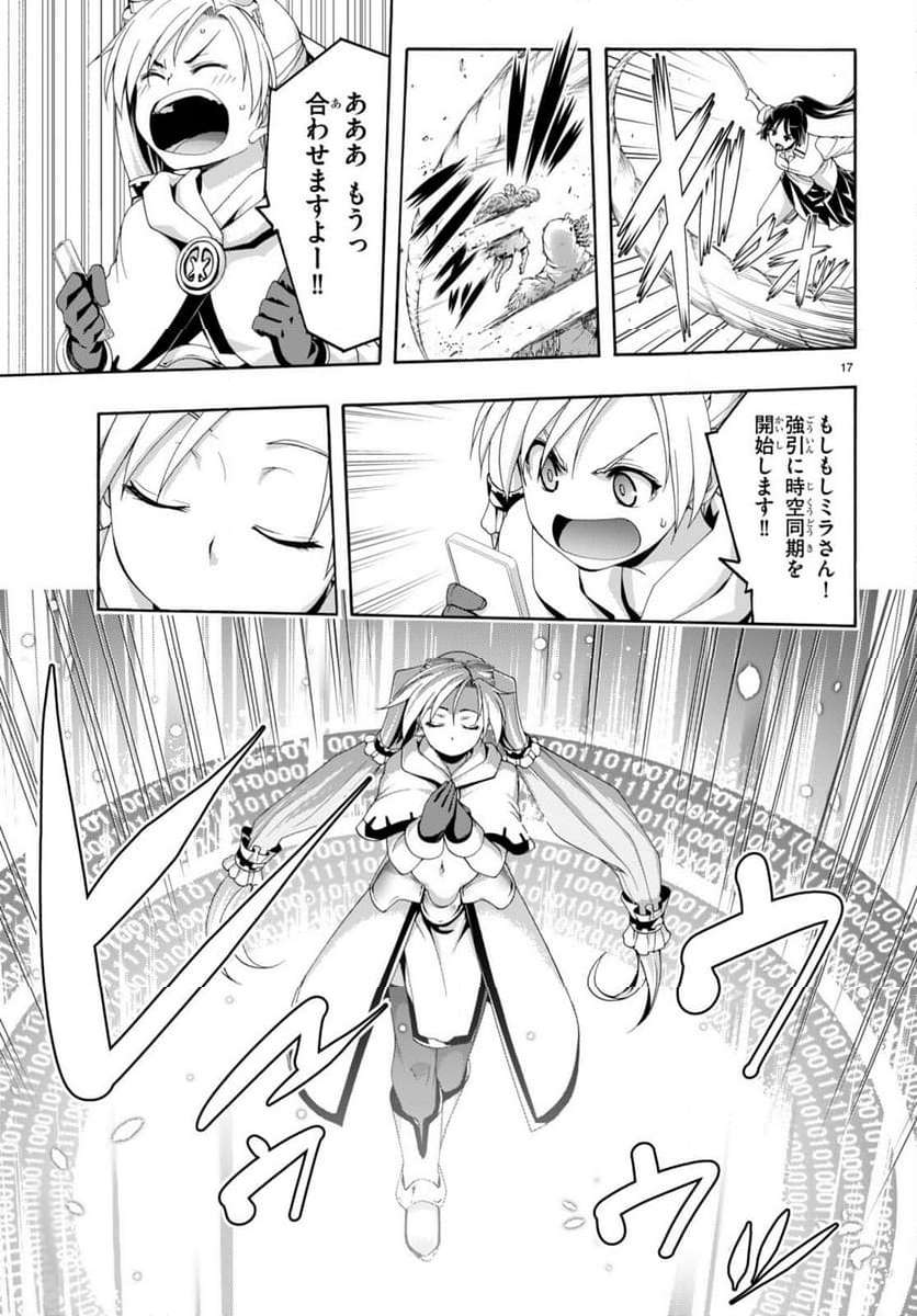 P19