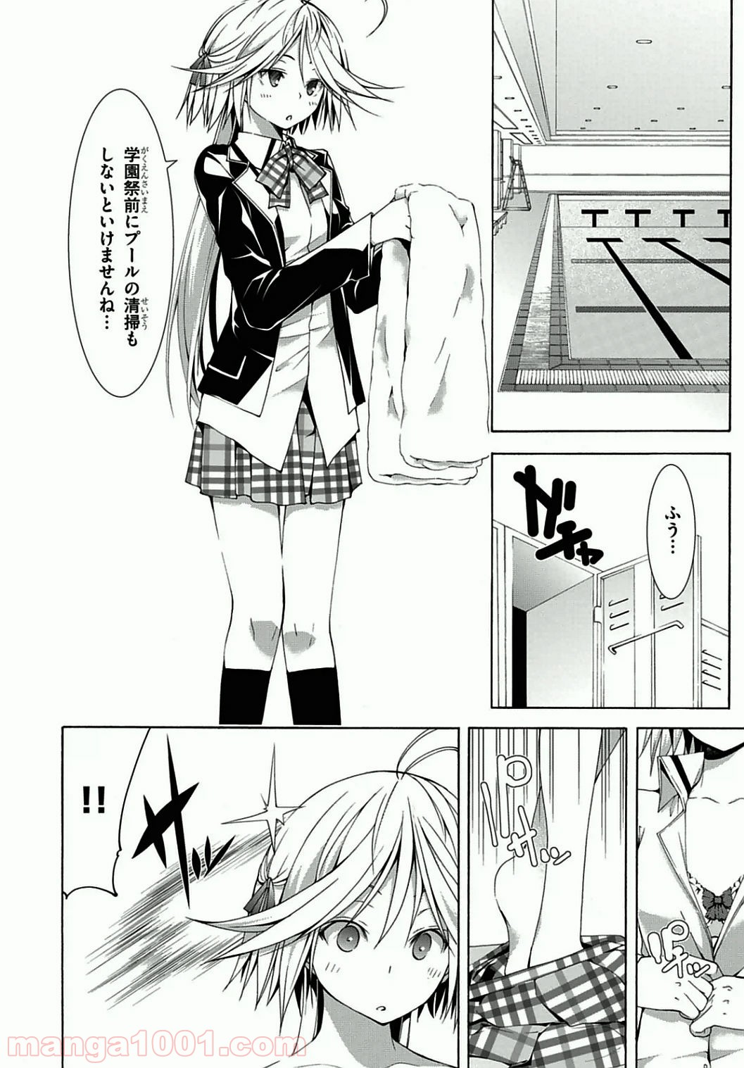 P21