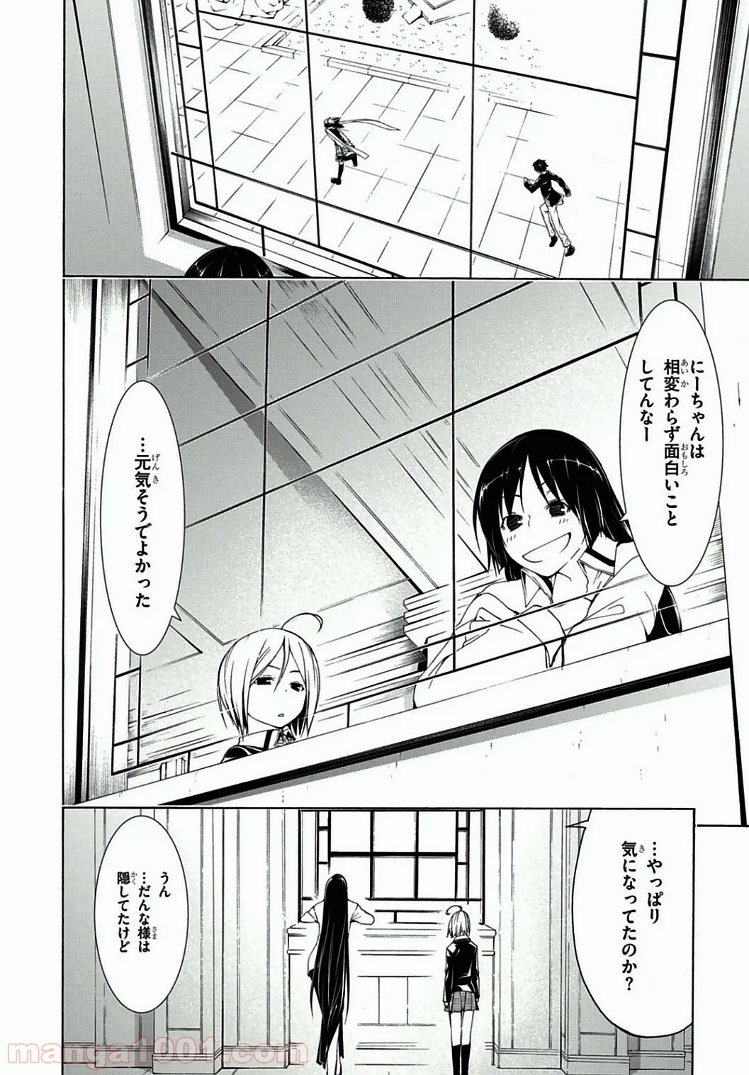 P28