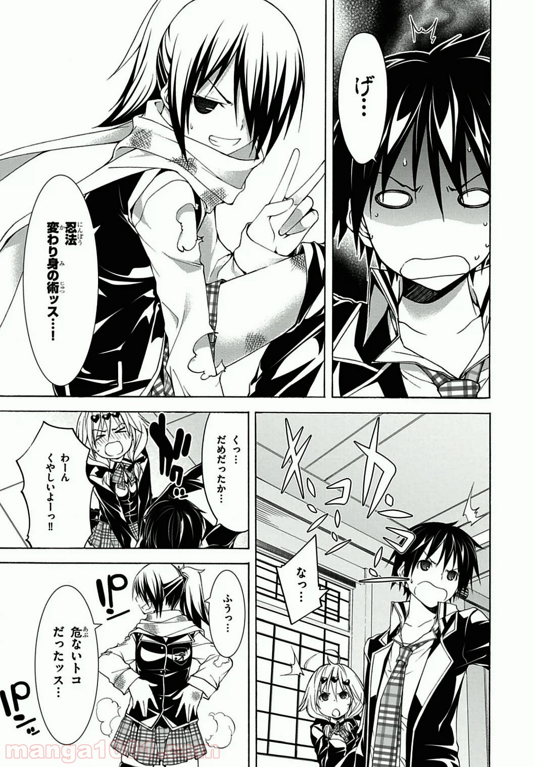 P37
