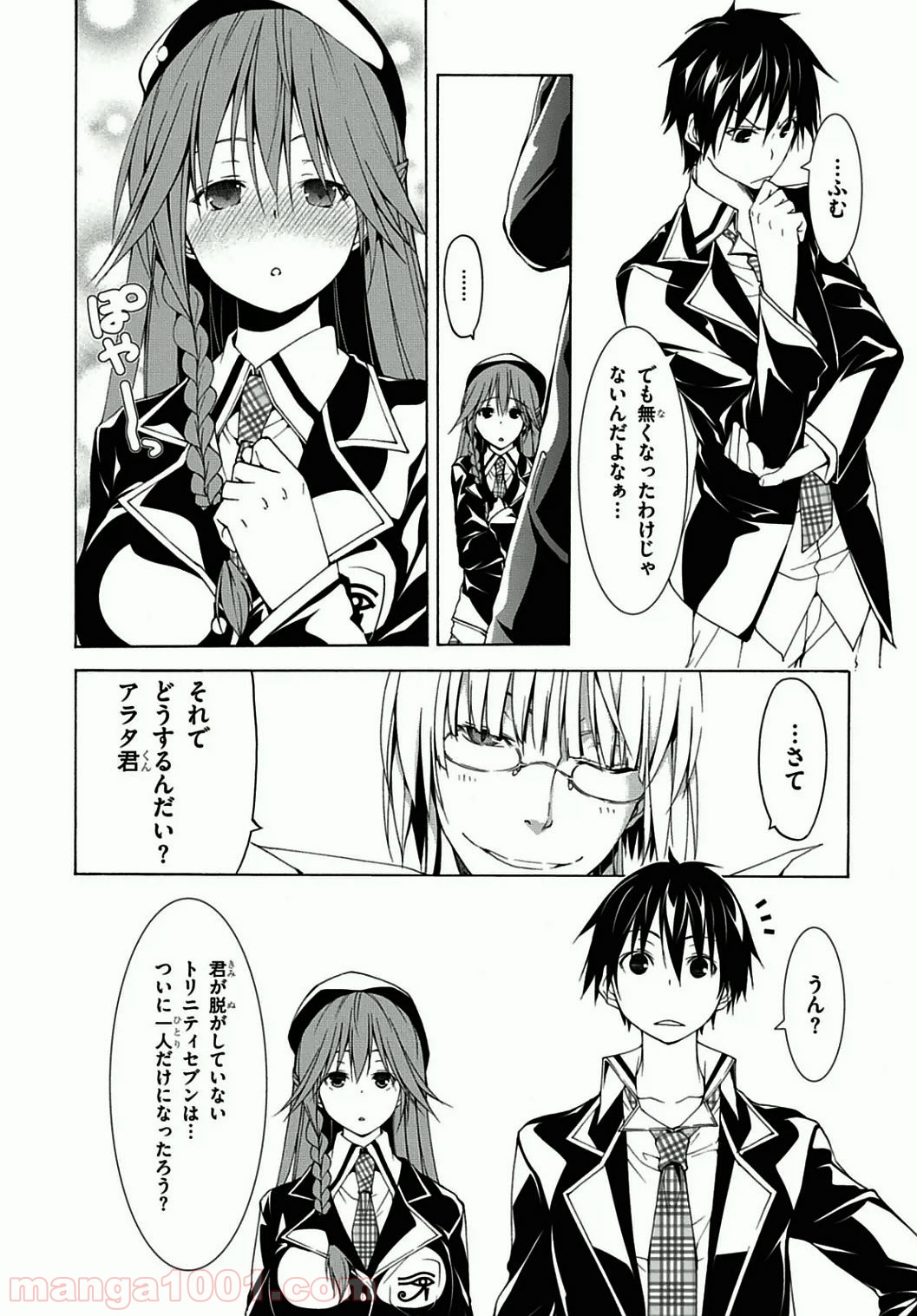 P4