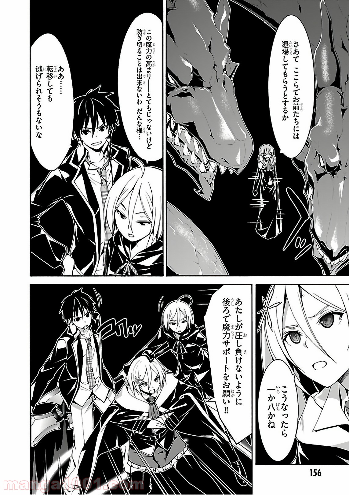 P36