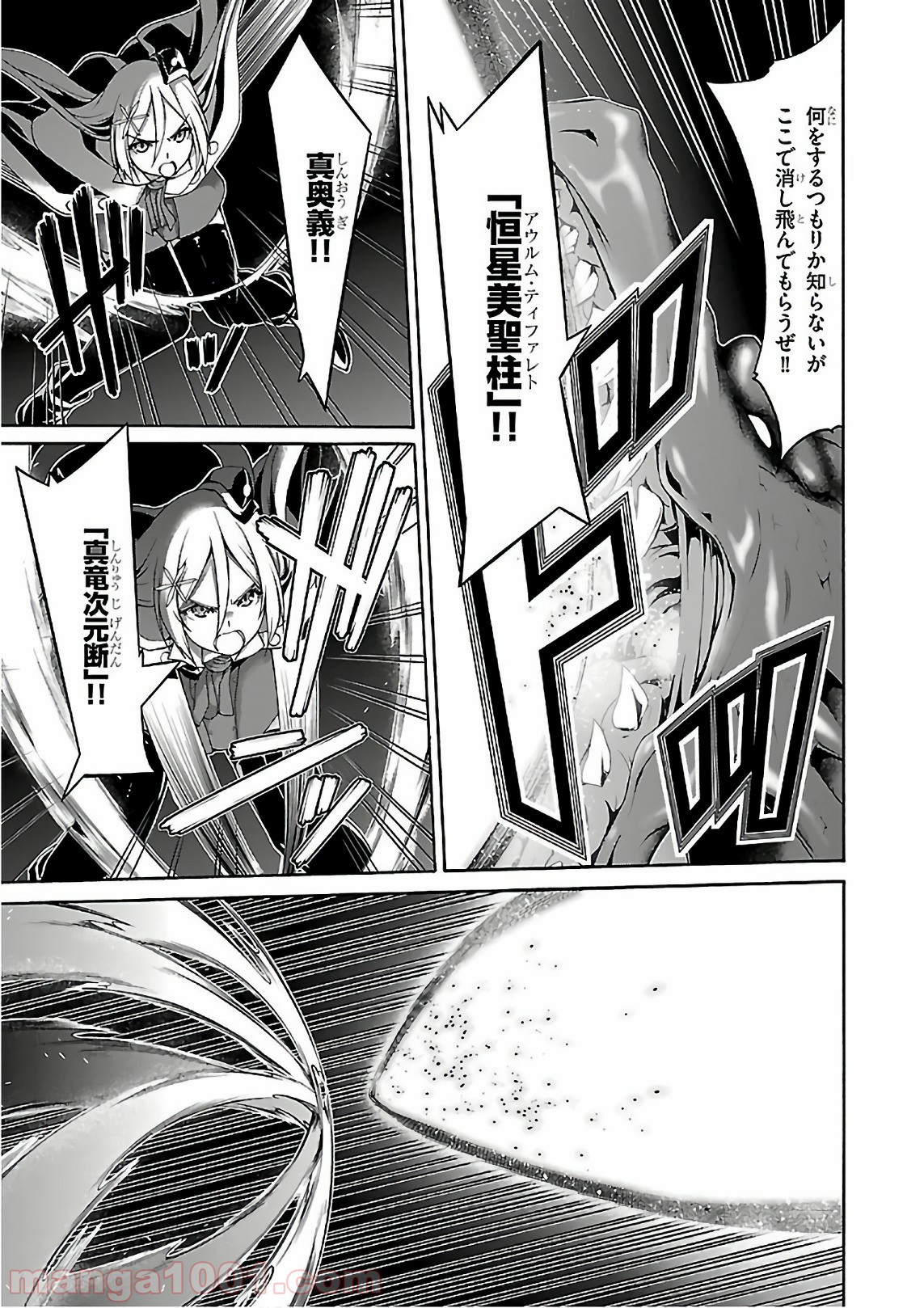 P37