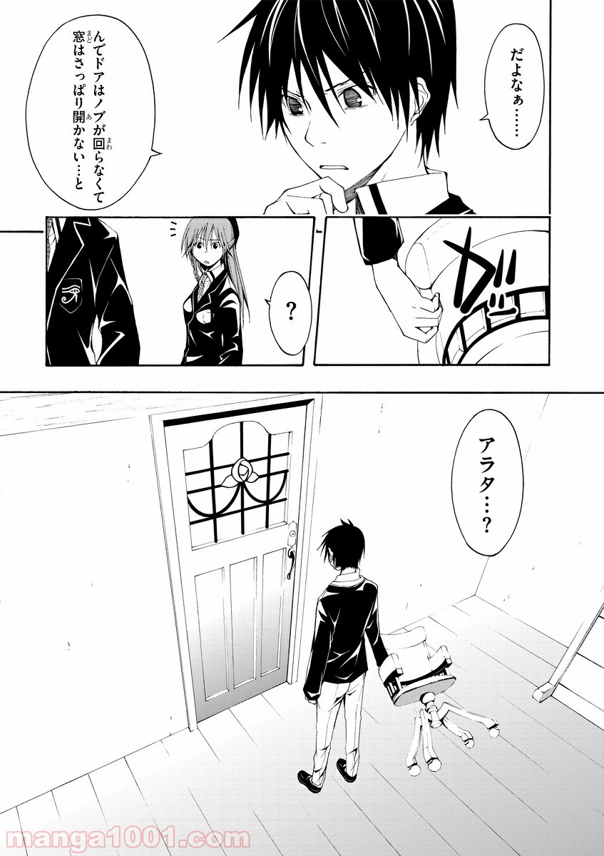 P15