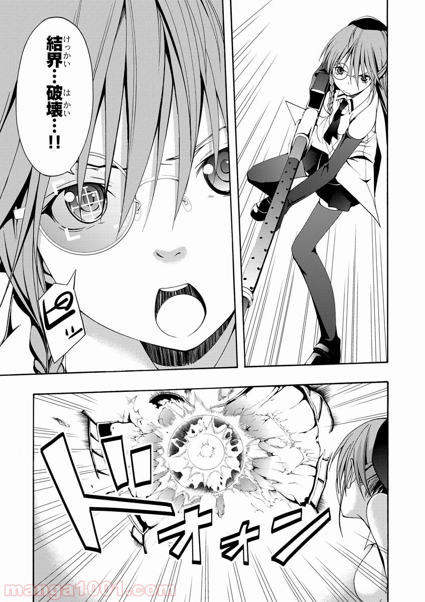 P29
