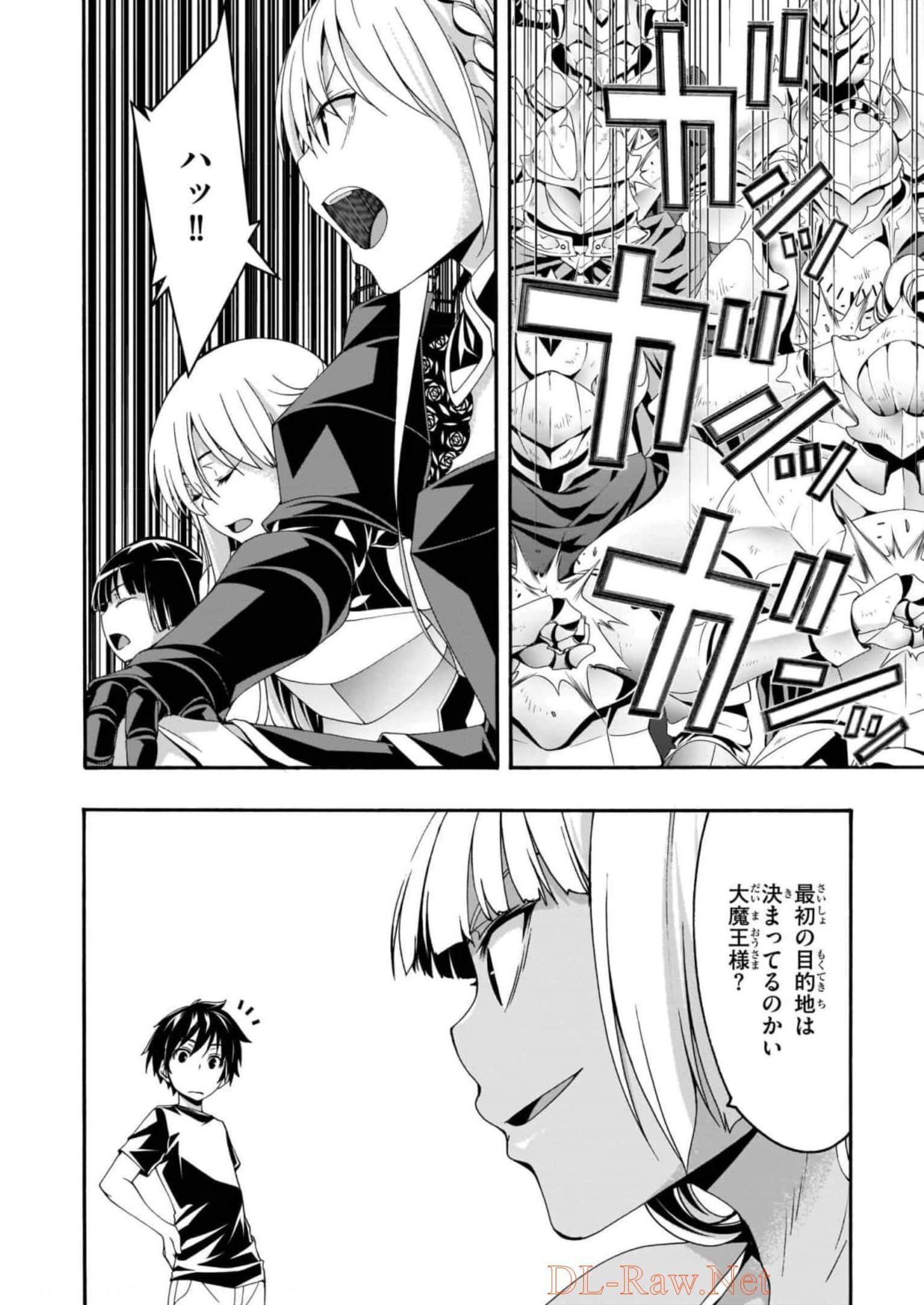 P26