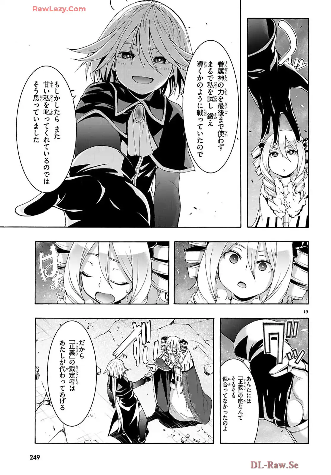 P19