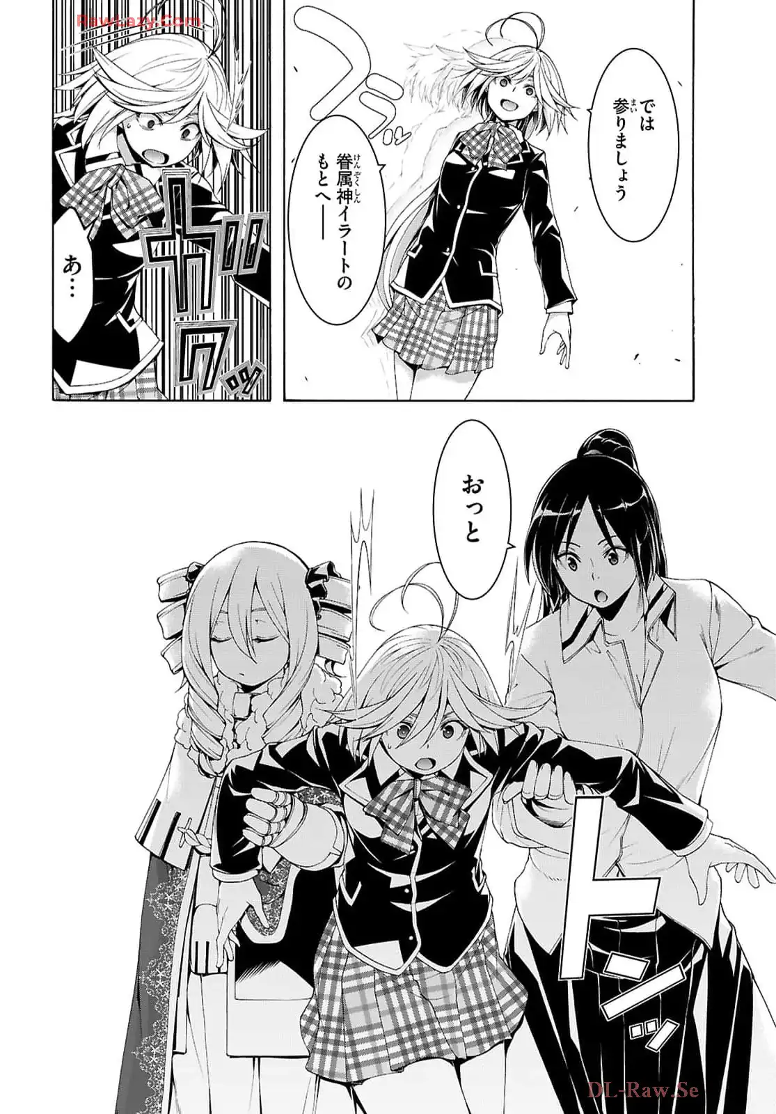 P24