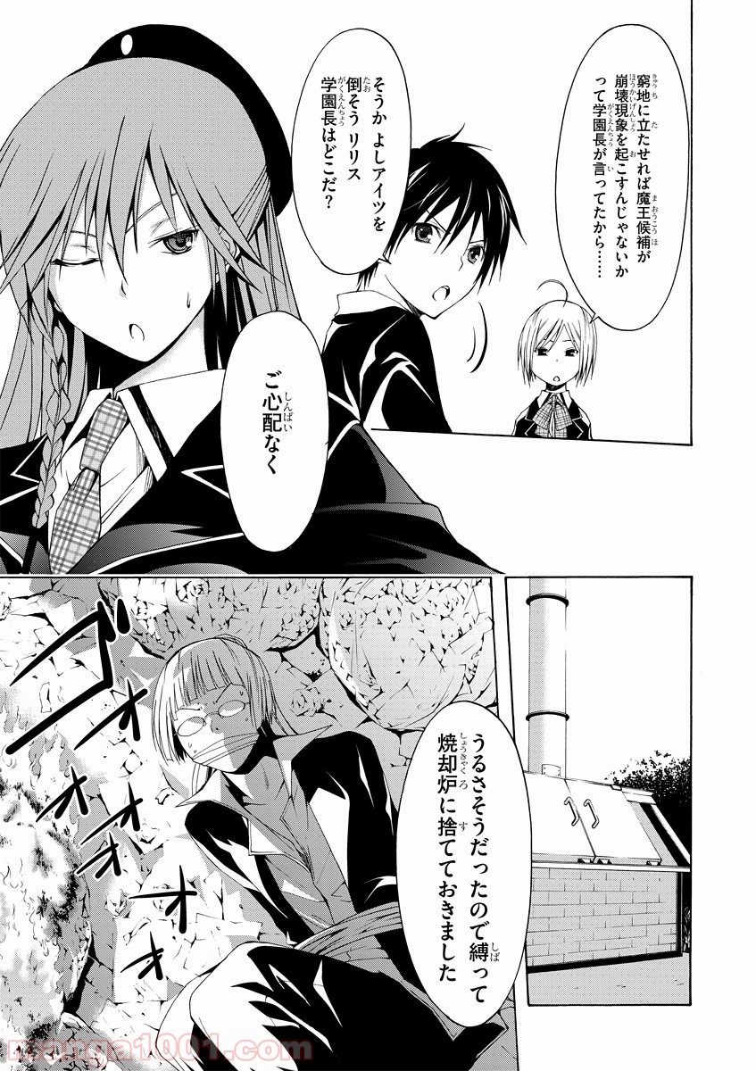 P17