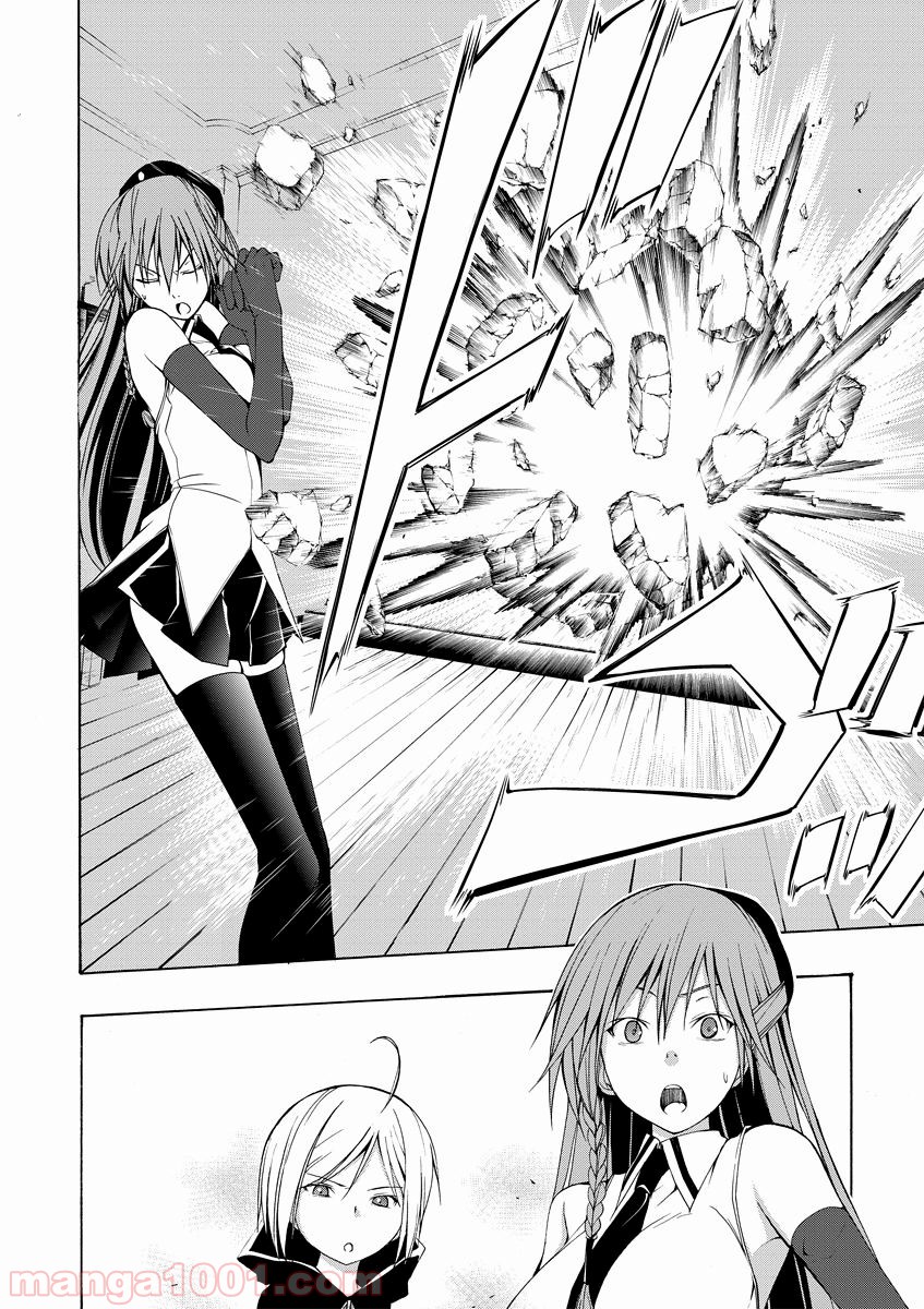 P34