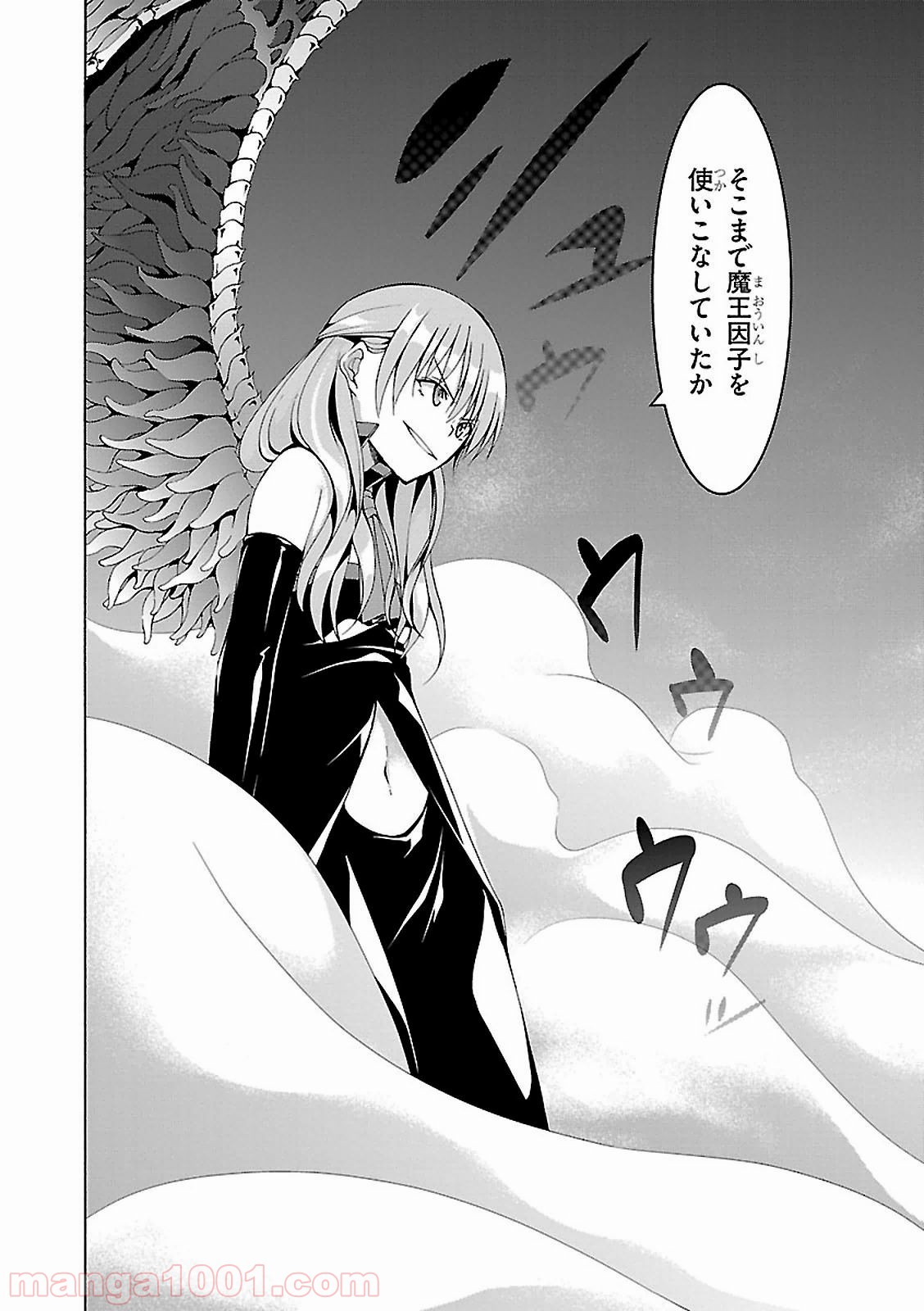 P24