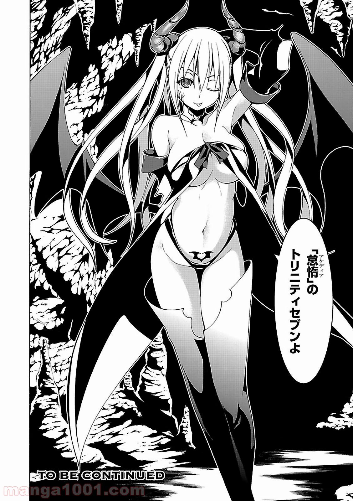 P33