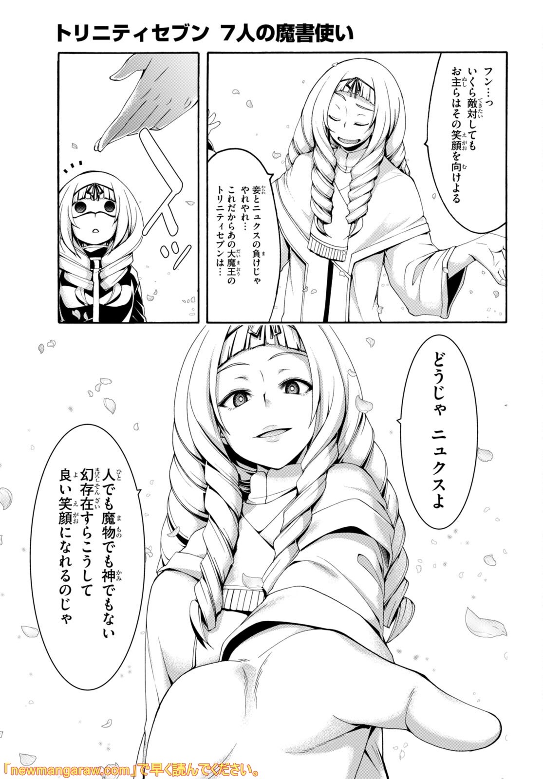 P31