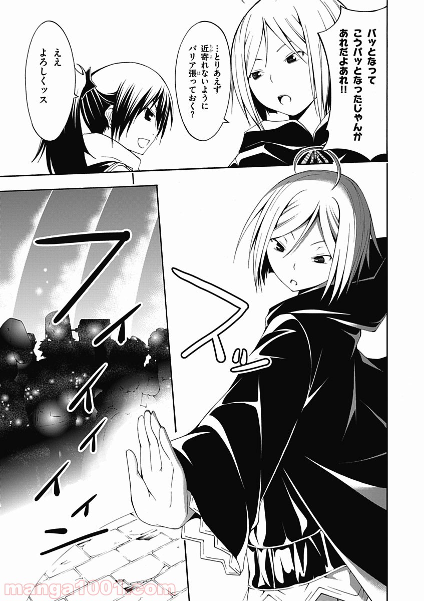 P22