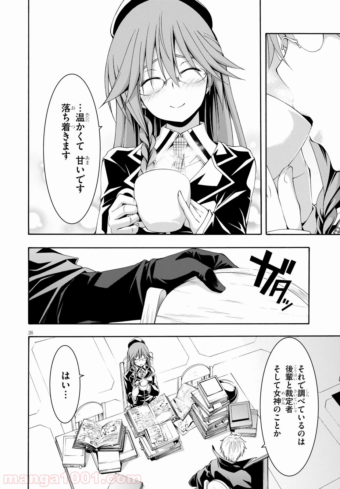 P28