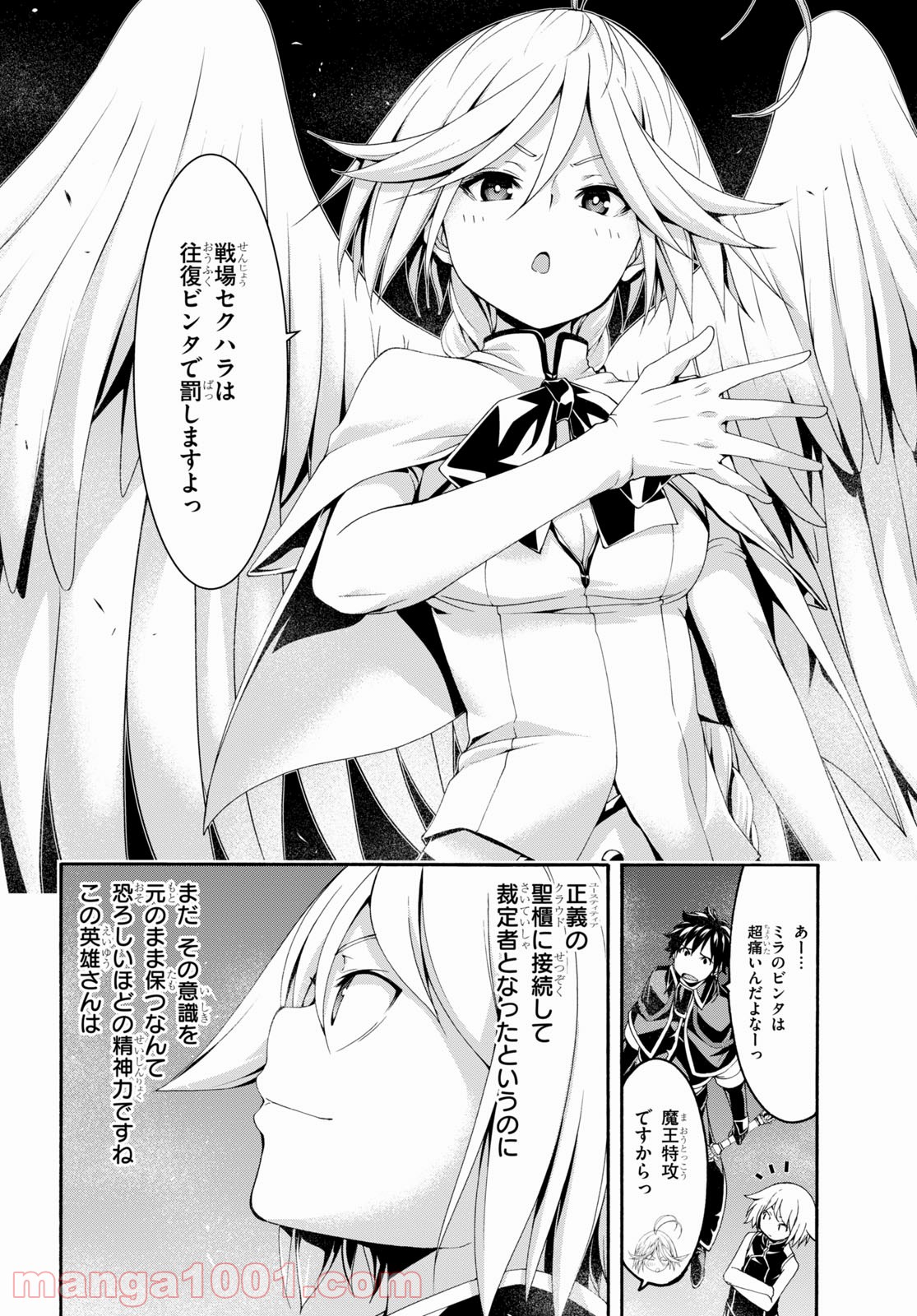 P6