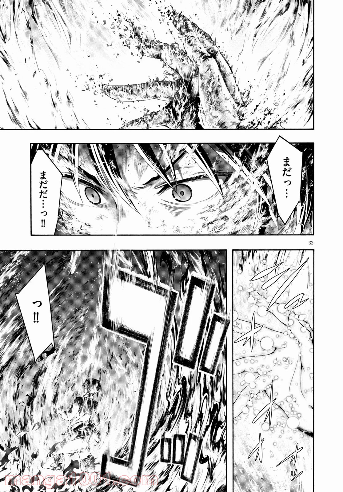P33