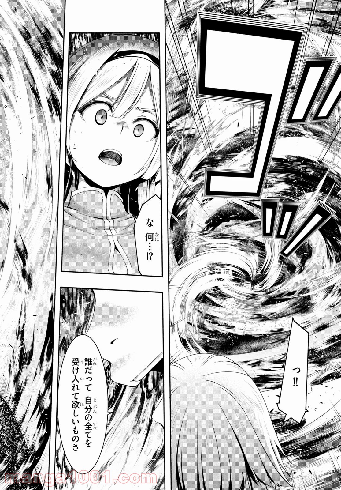 P42