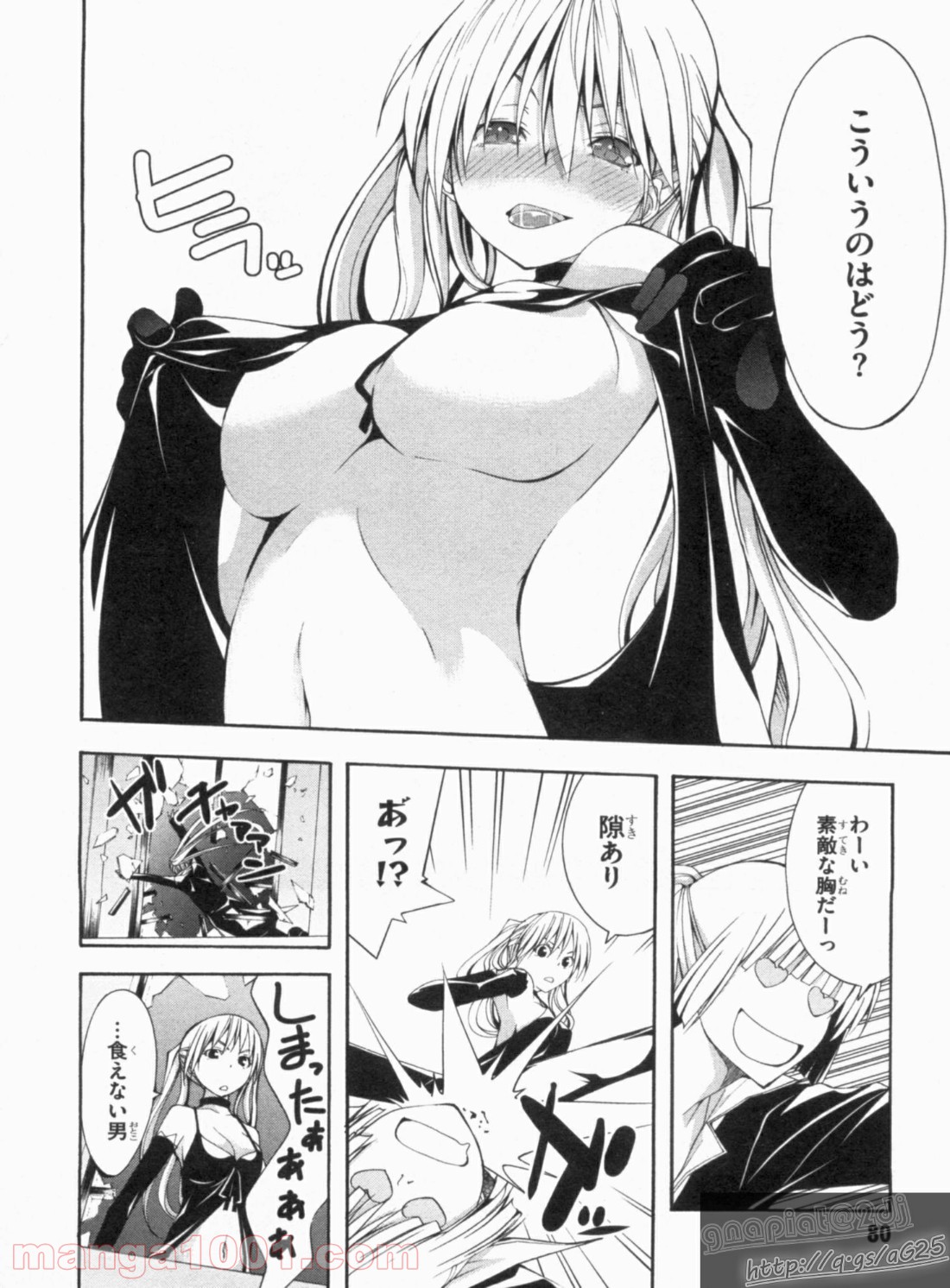 P14