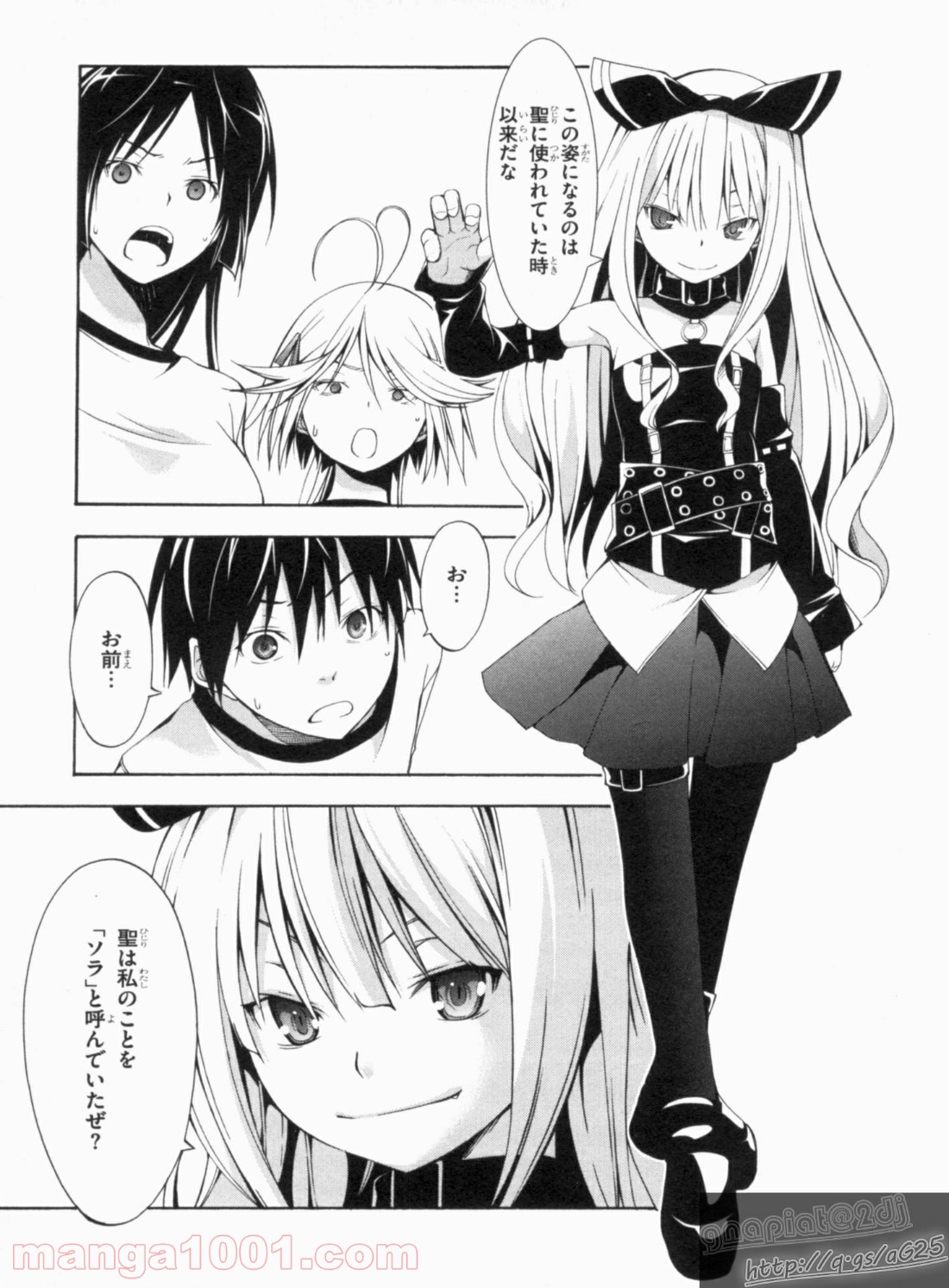 P21