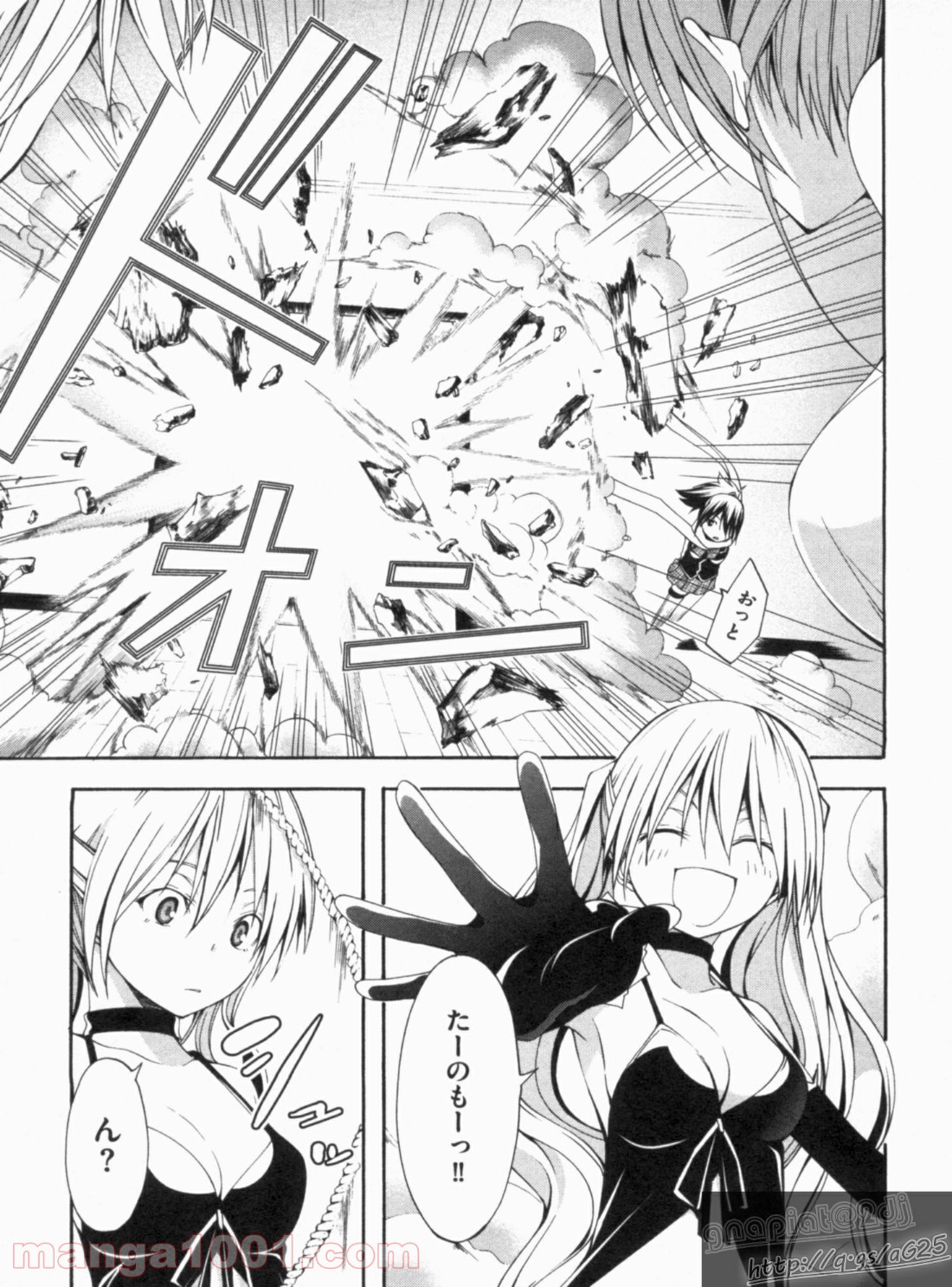 P23