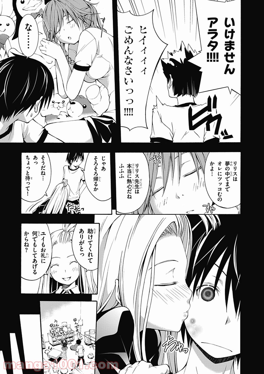 P27