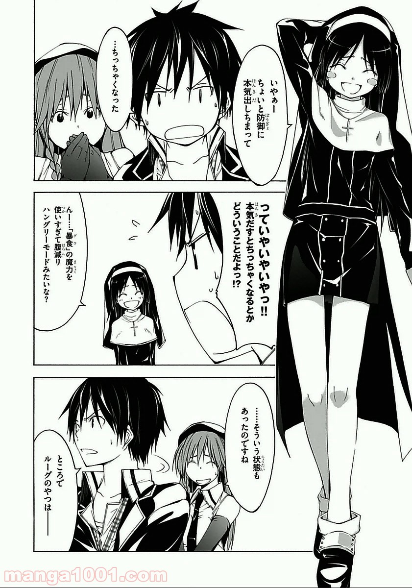 P32