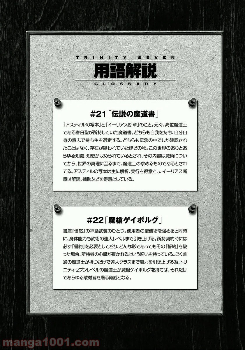 P40