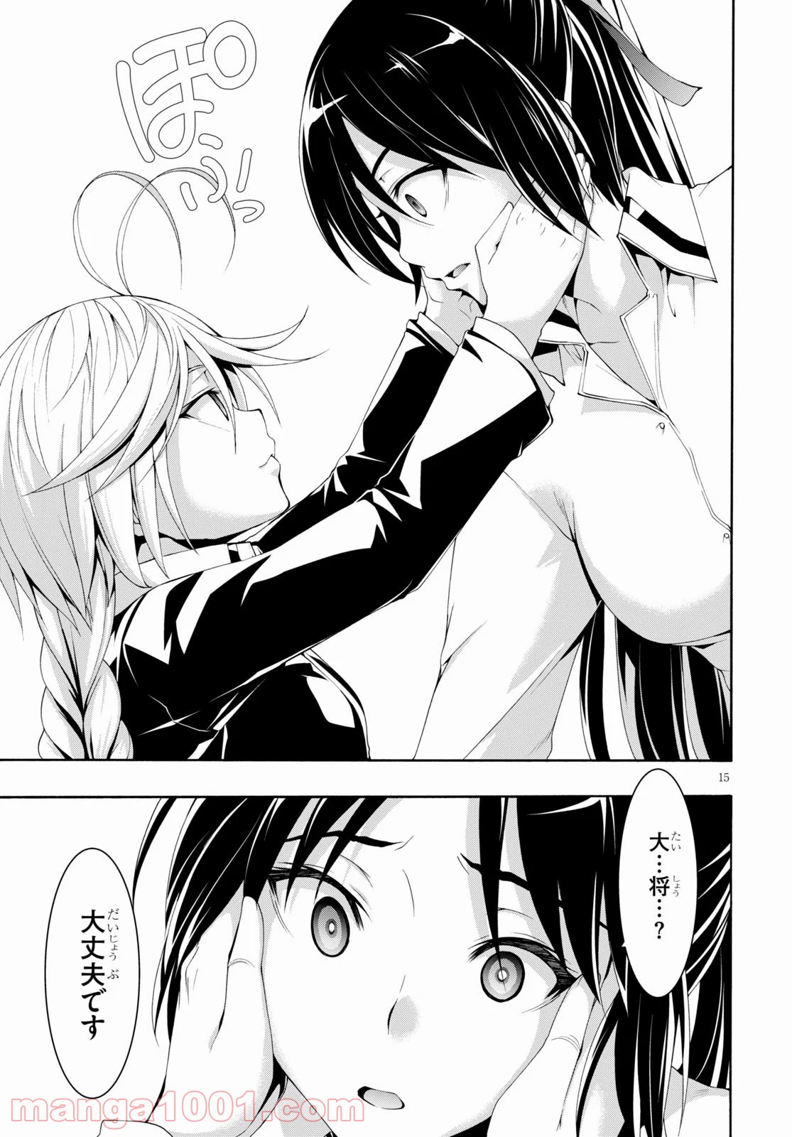 P15