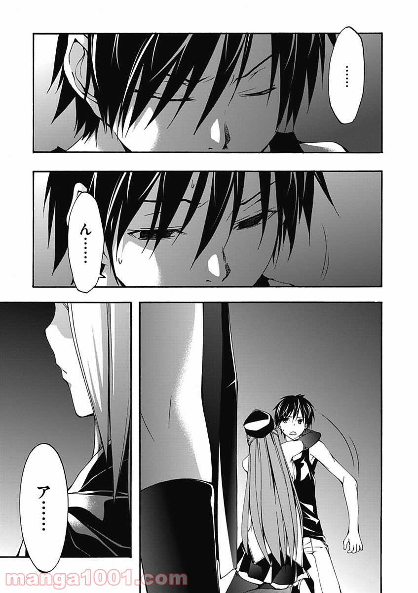 P27