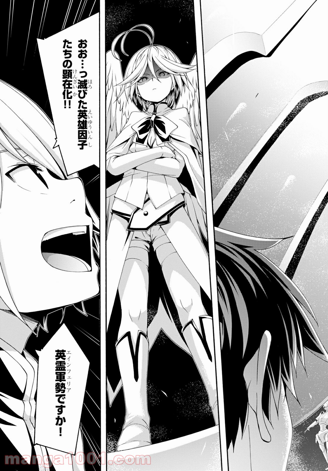 P39