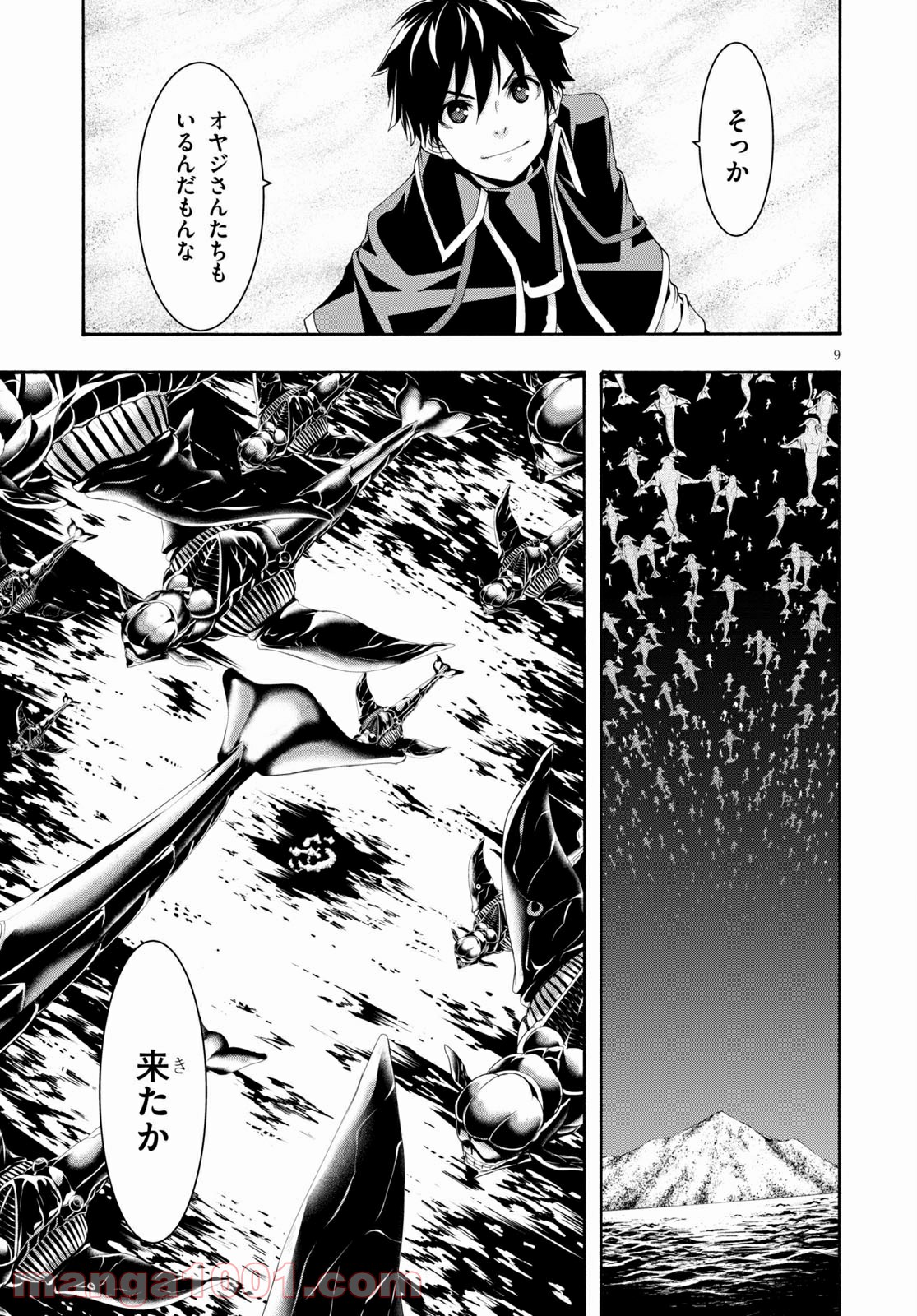 P9