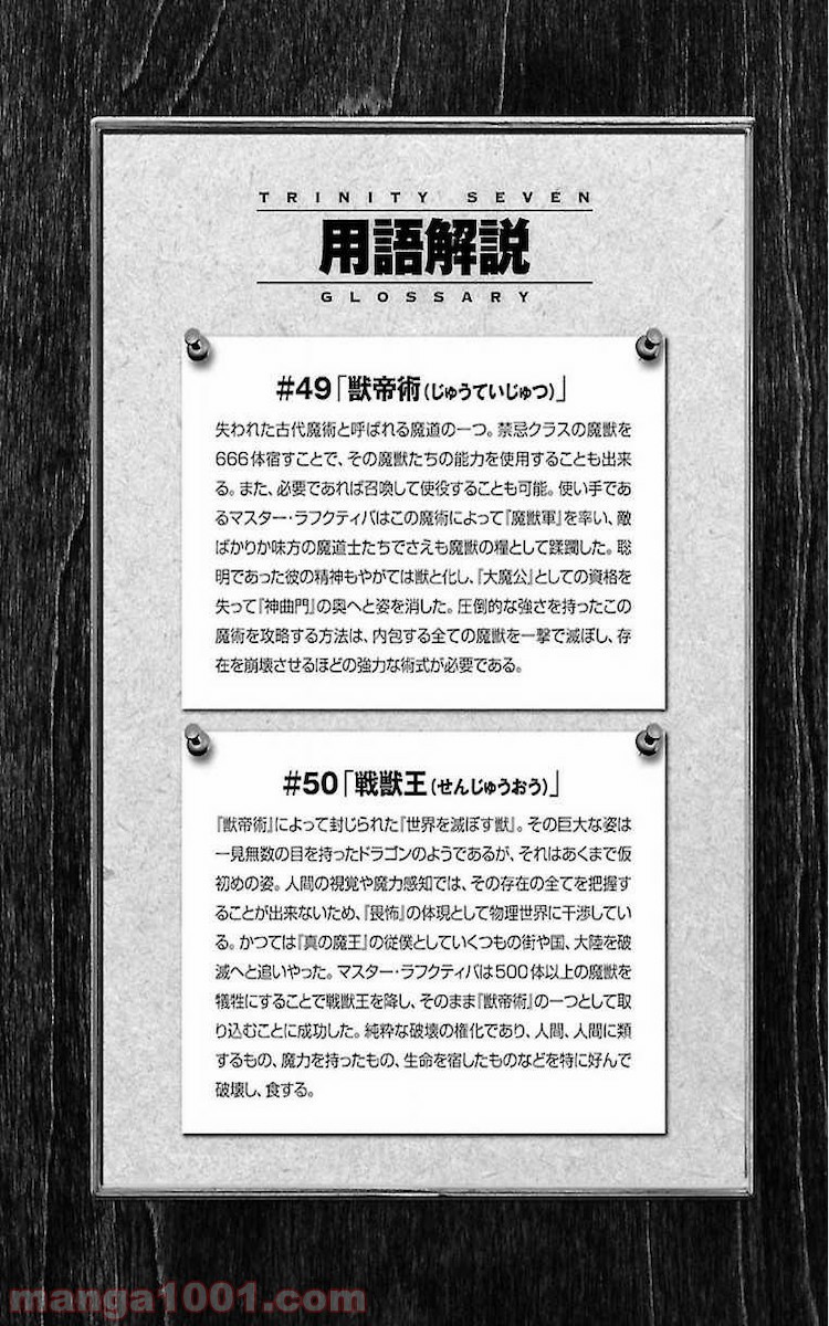 P34