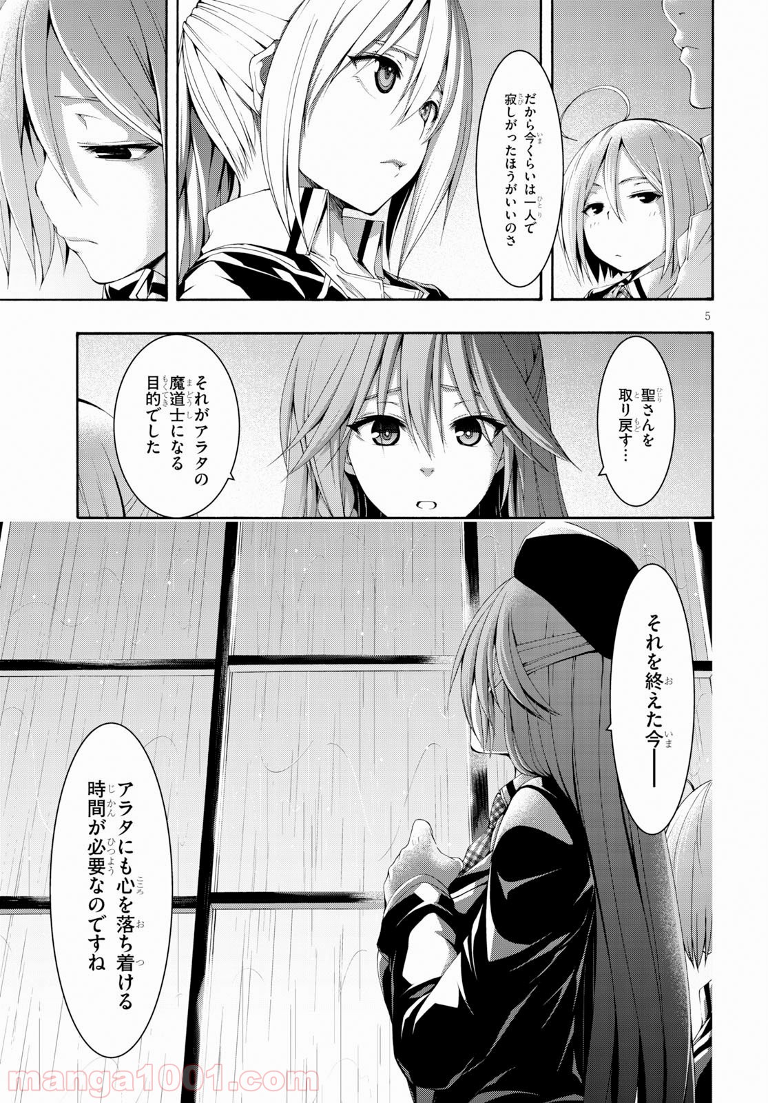 P5