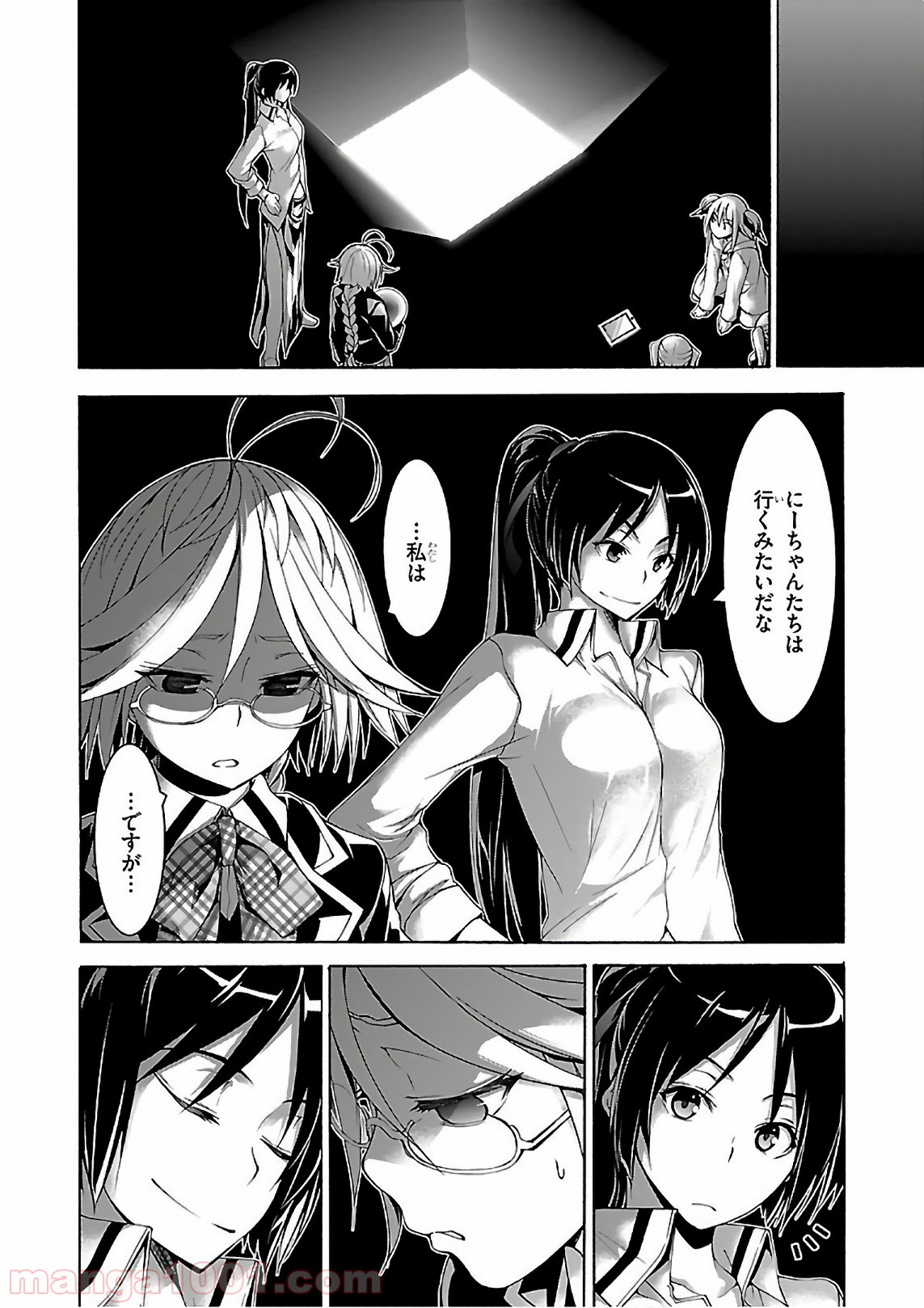 P7