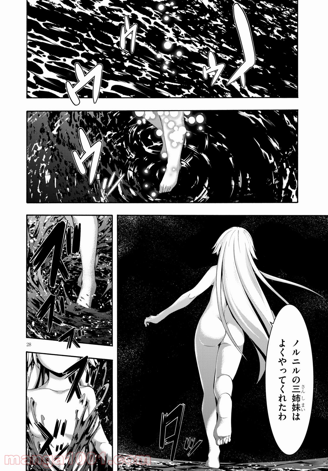 P28