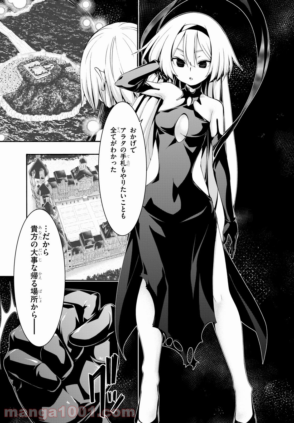 P29