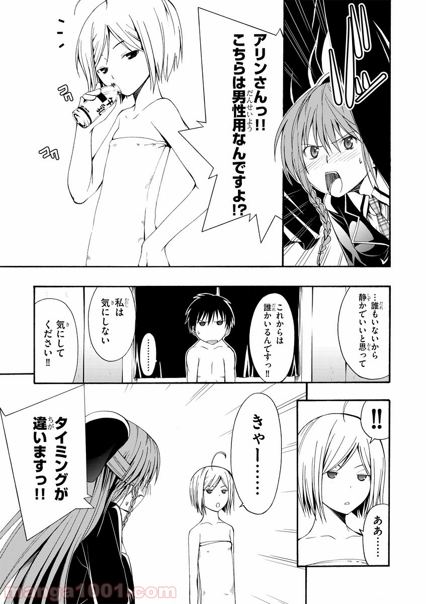 P32