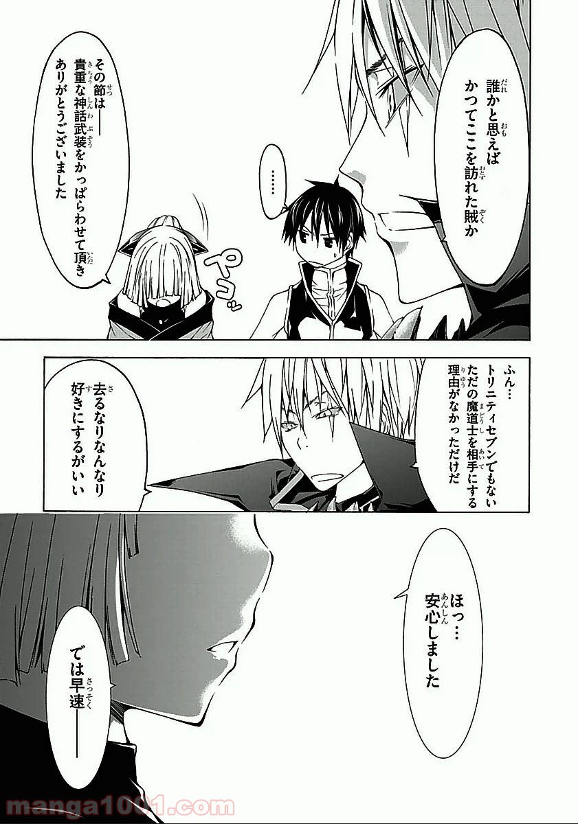 P23