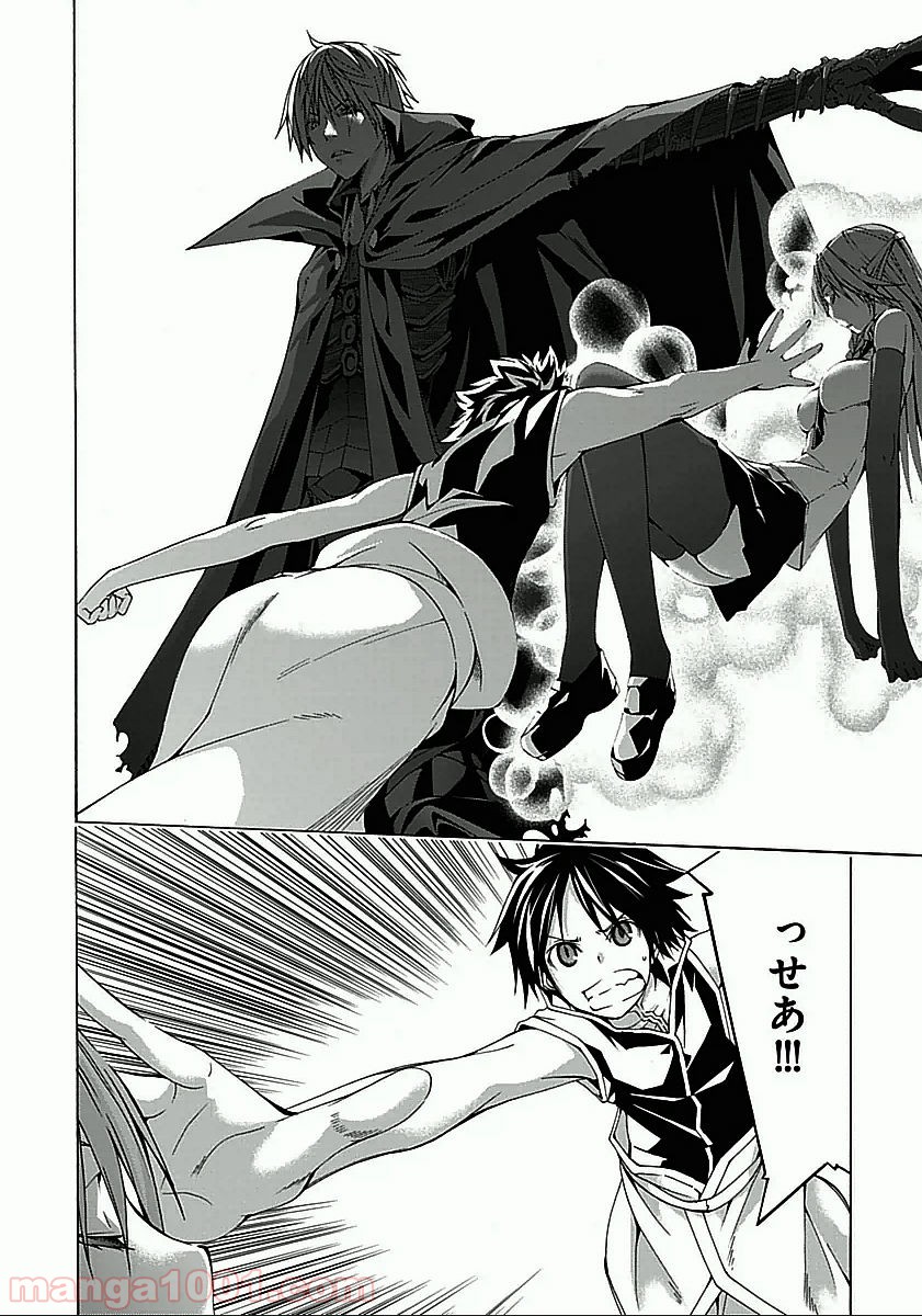 P28