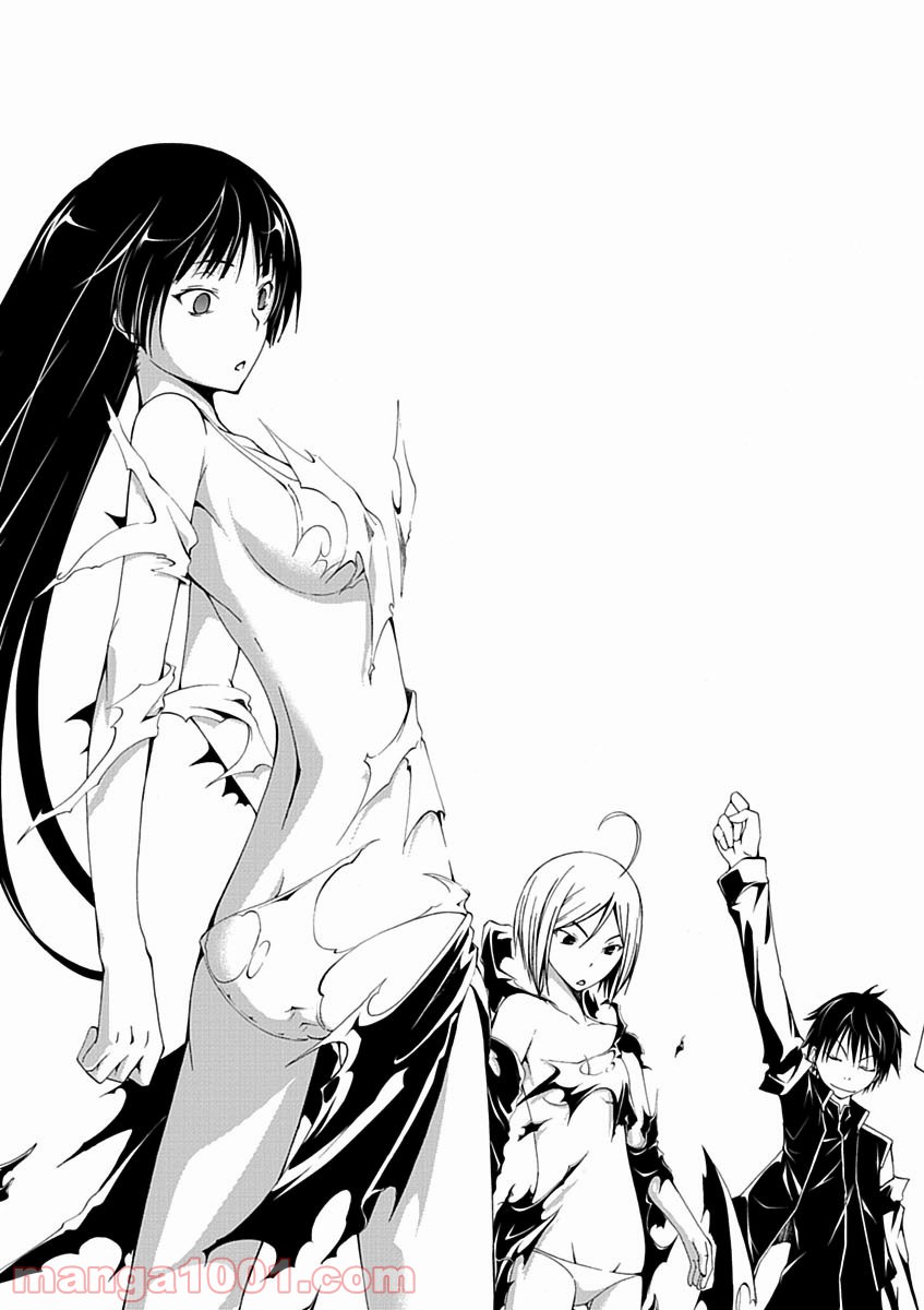 P31