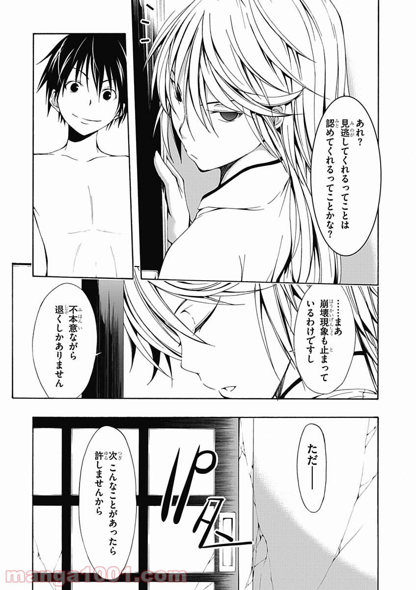 P35