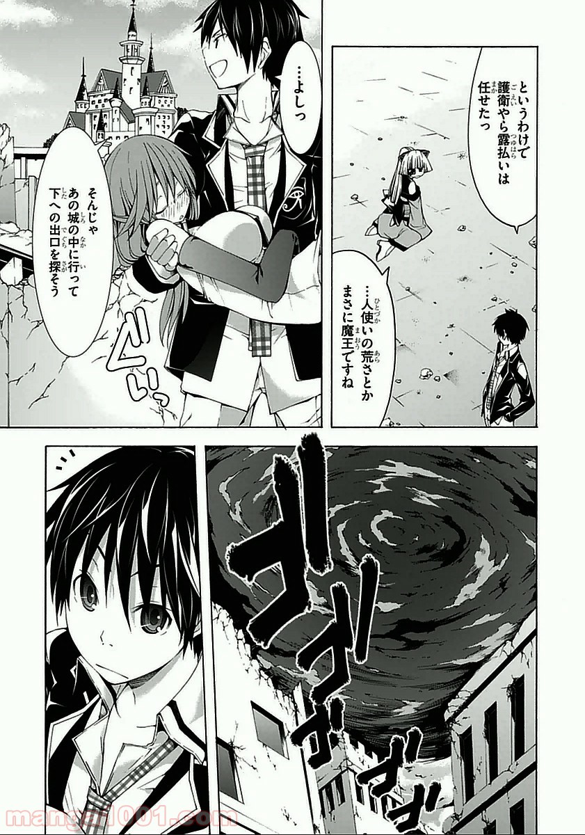 P30