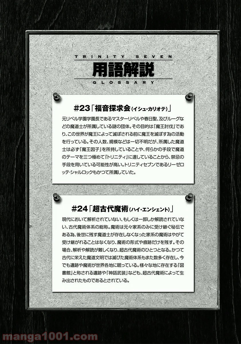 P37