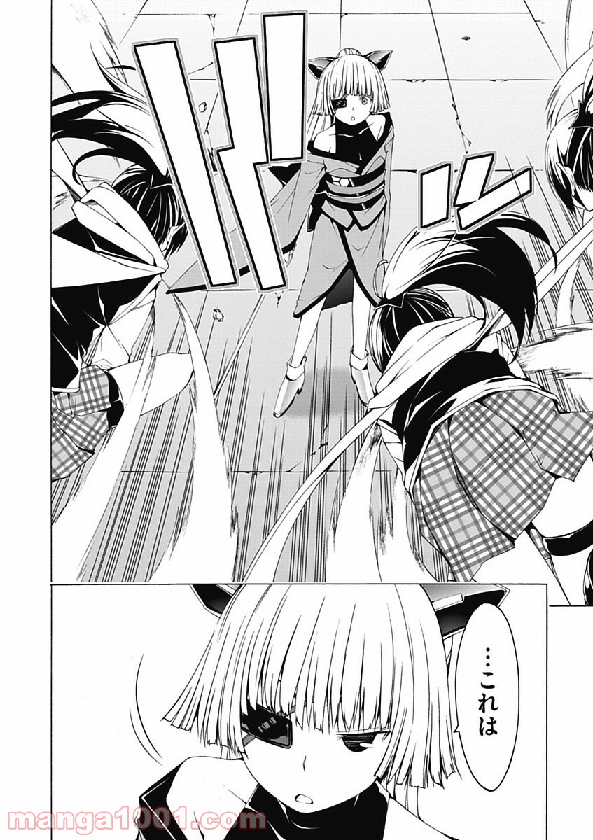 P22