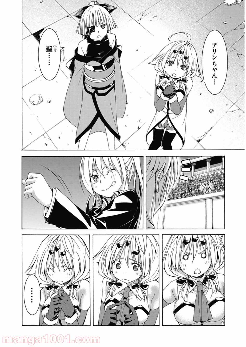 P7