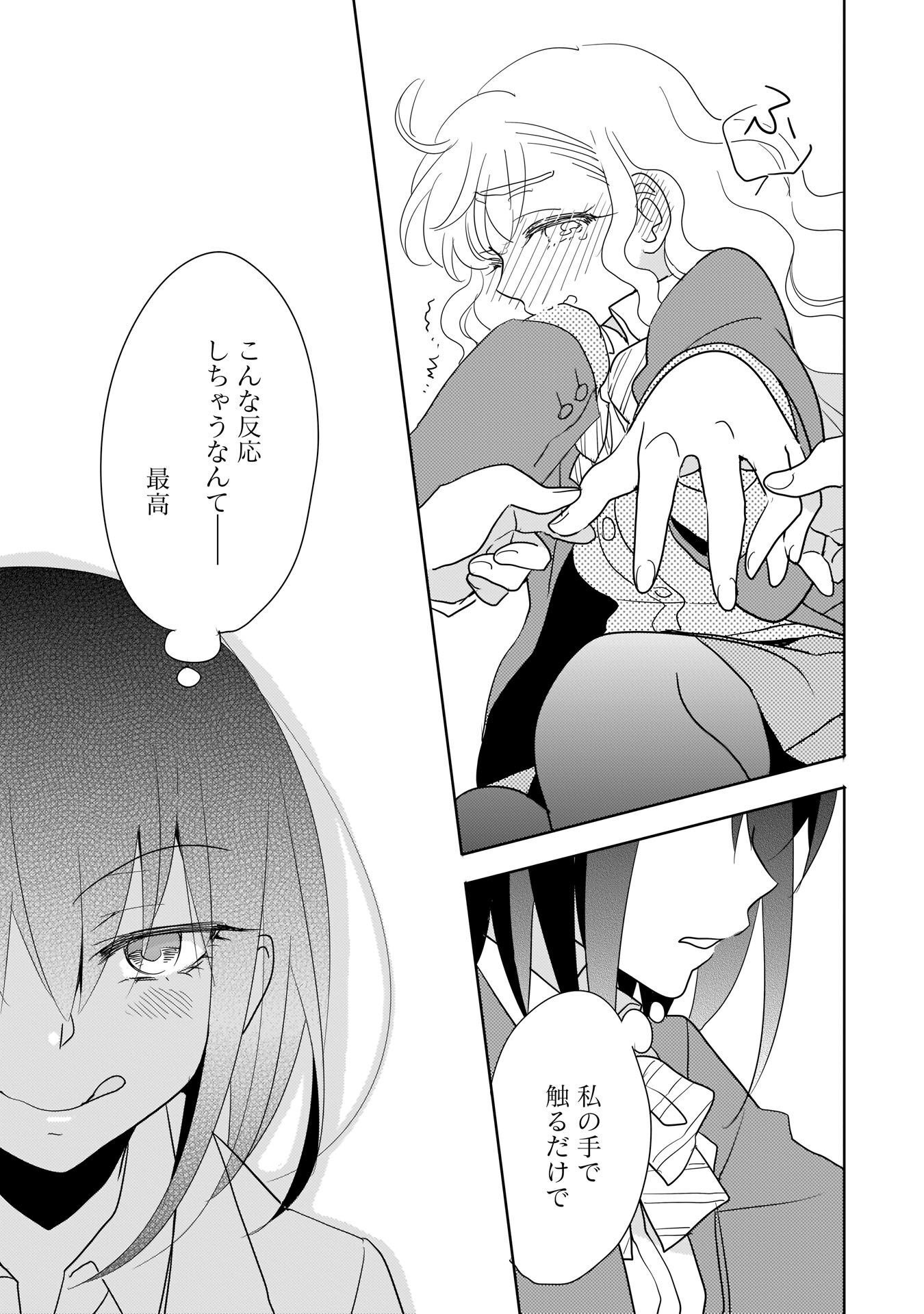 P31